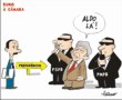 Clique para ver ampliada
