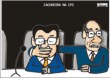 Clique para ver ampliada
